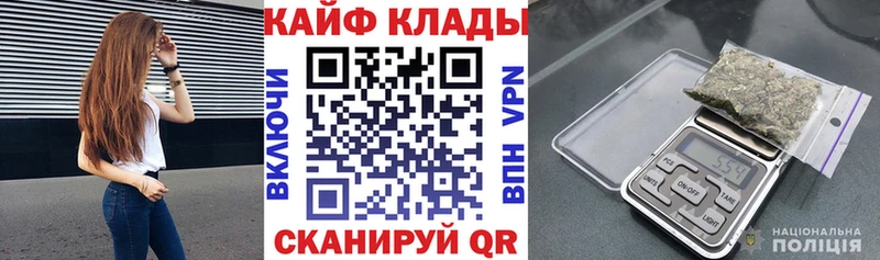 Где купить Цоци-Юрт ГАШИШ  АМФ  кракен как войти  Alpha PVP  Мефедрон  Галлюциногенные грибы 