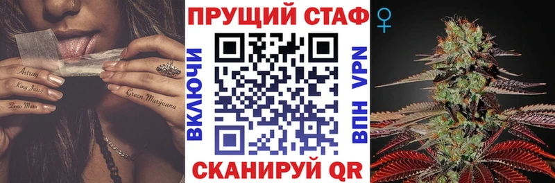 Лсд 25 Цоци-Юрт