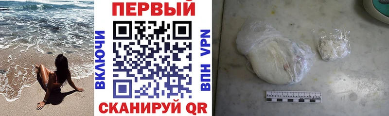 Amphetamine VHQ купить сайты Цоци-Юрт