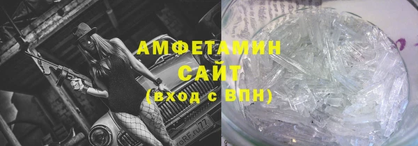 mix Елабуга