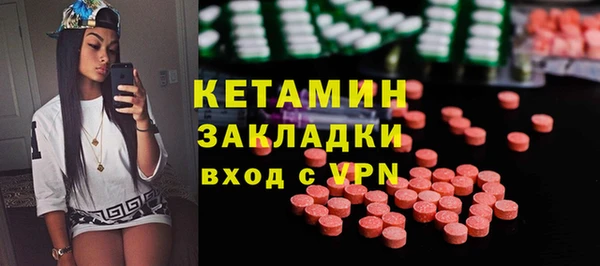 амф Елизово