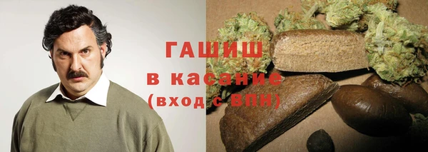 mix Елабуга