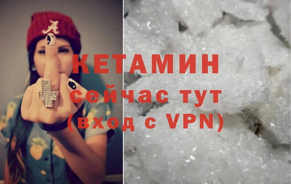 прущий лед Ельня