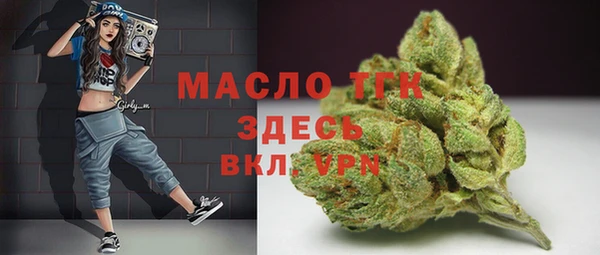 mix Елабуга