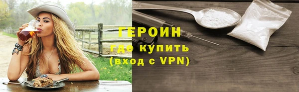 амф Елизово
