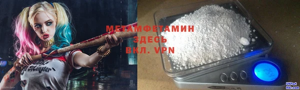 амф Елизово