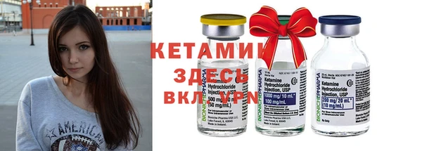прущий лед Ельня