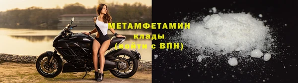 прущий лед Ельня