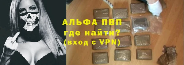 mix Елабуга