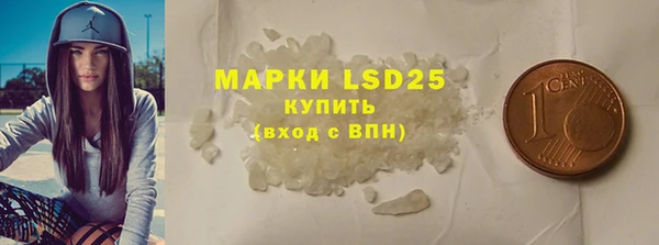 прущий лед Ельня