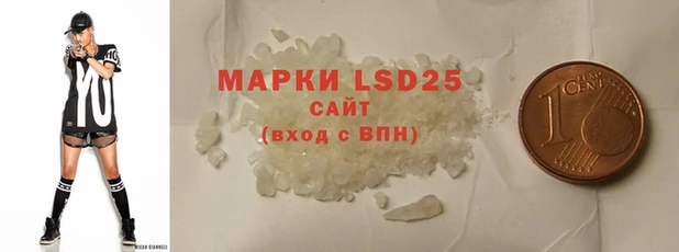 mix Елабуга