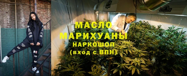 прущий лед Ельня