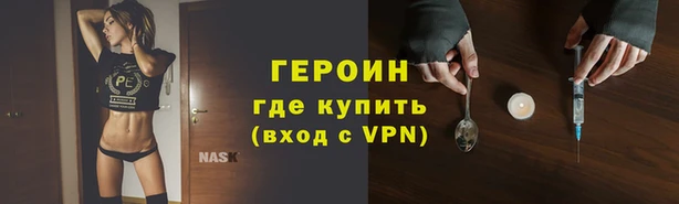 прущий лед Ельня