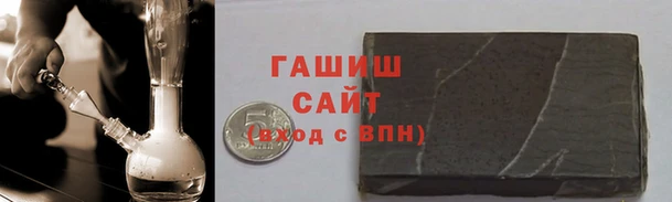 mix Елабуга