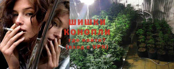 mix Елабуга
