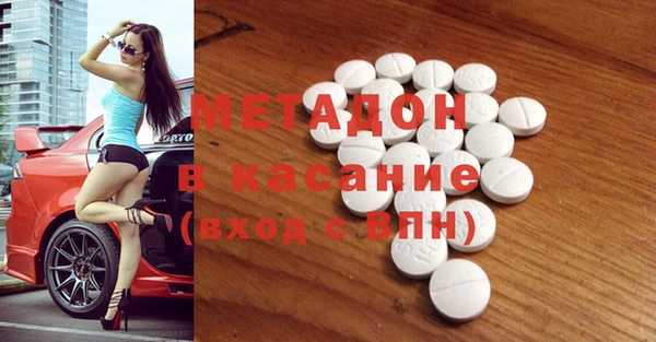 прущий лед Ельня