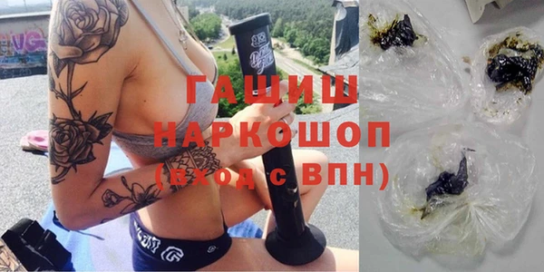 mix Елабуга