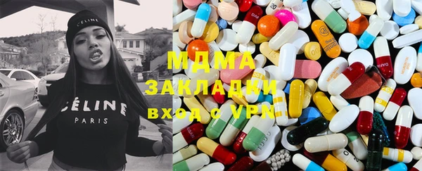 прущий лед Ельня