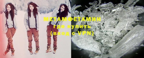 mix Елабуга