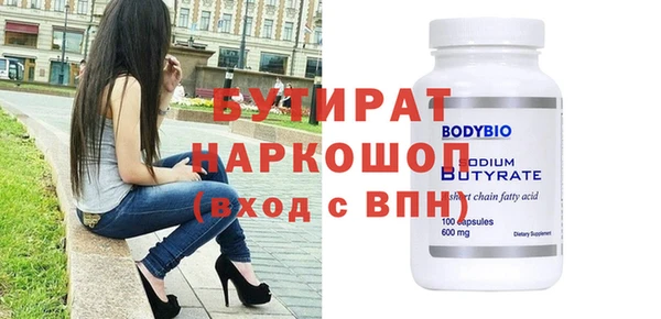 mix Елабуга