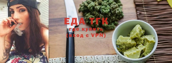 прущий лед Ельня