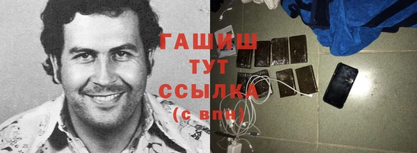 mix Елабуга