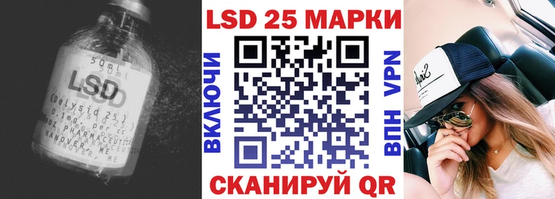 продажа наркотиков  площадка наркотические препараты  Лсд 25 экстази кислота  Цоци-Юрт 