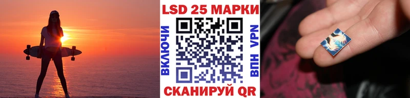 Марки NBOMe 1,8мг  магазин продажи   blacksprut   Цоци-Юрт 
